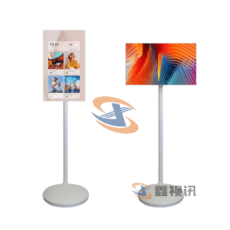27 Mobile Smart Screen