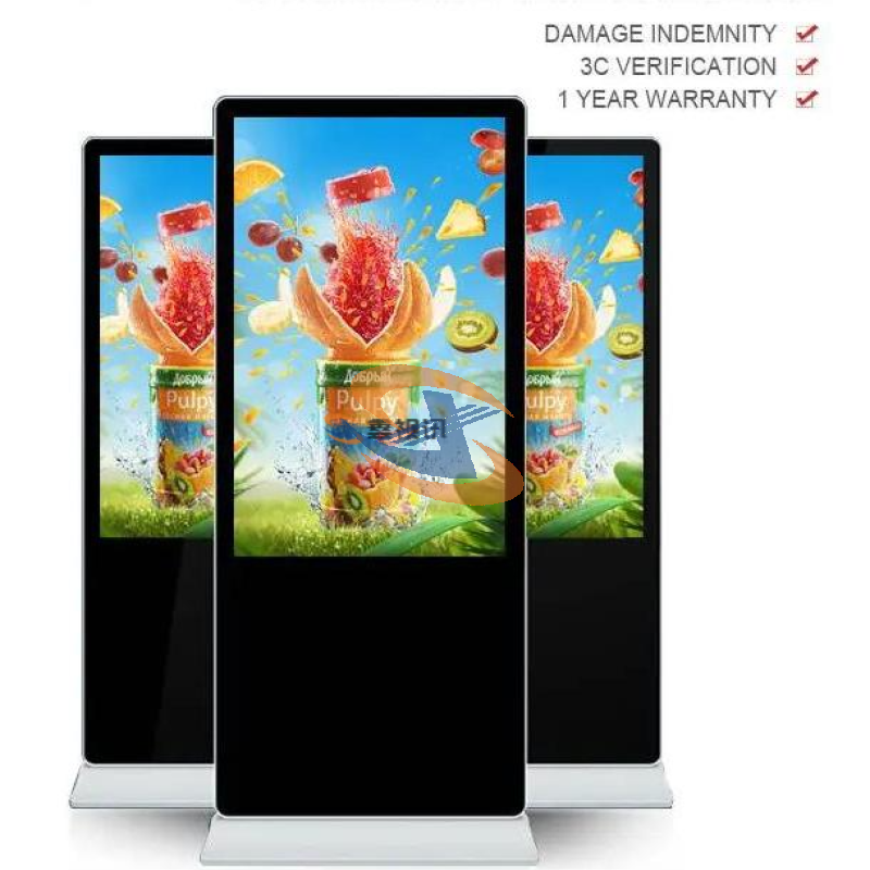 55 inch vertical digital signage