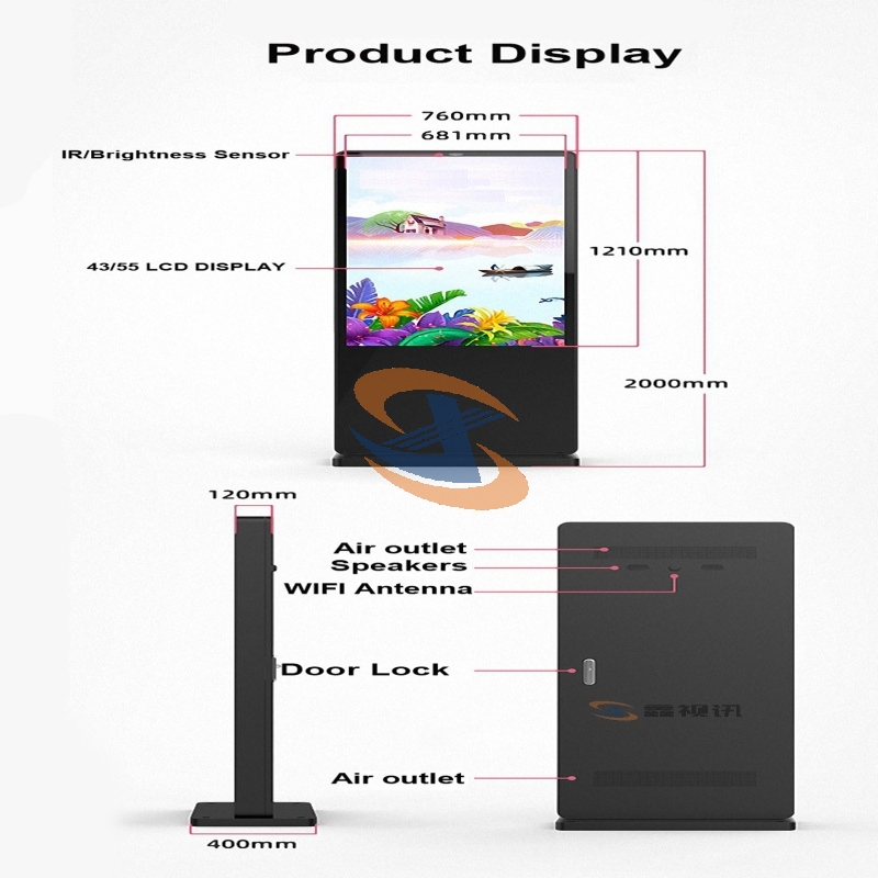 86 Outdoor Vertical Digital Signage