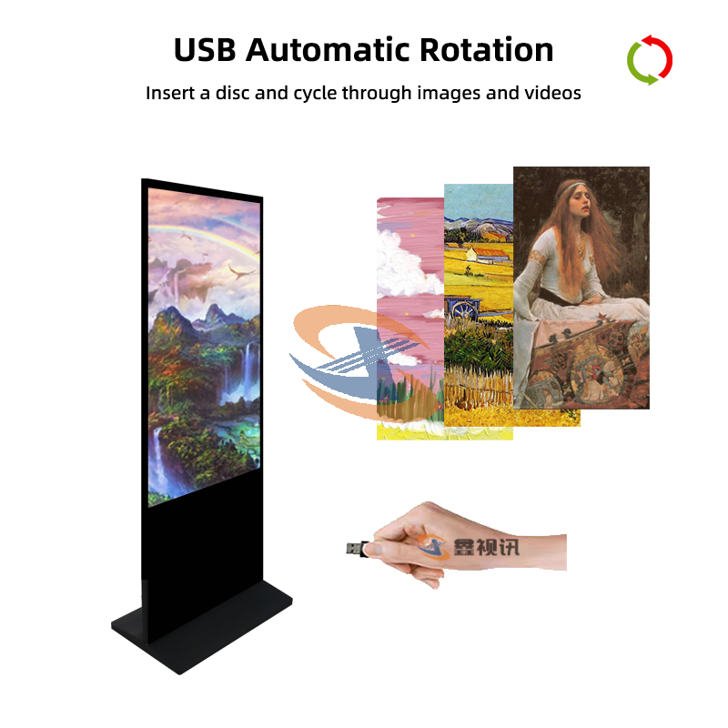 55 inch vertical digital signage