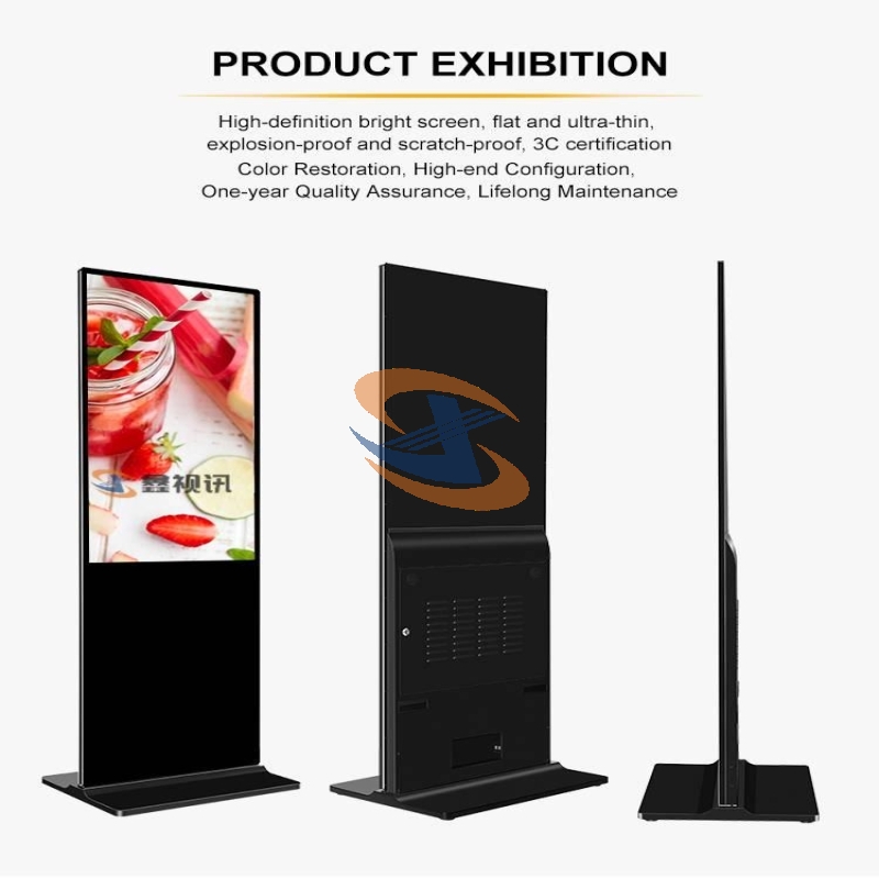 55 inch vertical digital signage