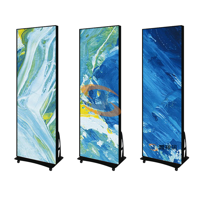 Floor Standing LED digital signage