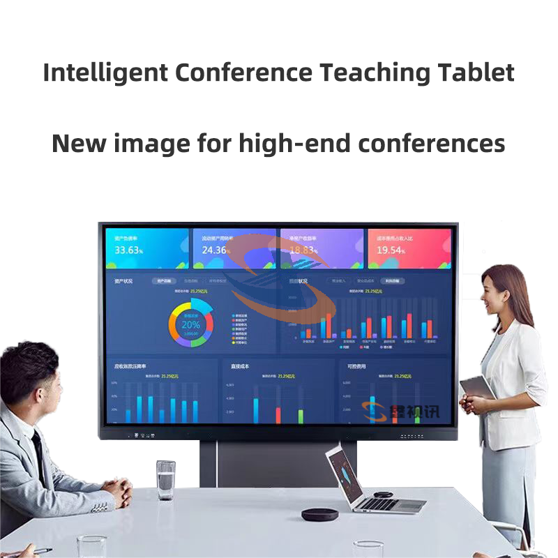 85-inch conference smart whiteboard