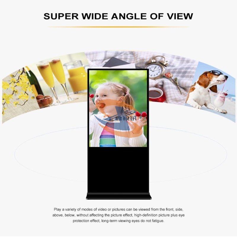 55 inch vertical digital signage