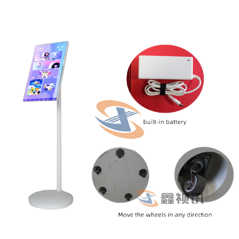 27 Mobile Smart Screen