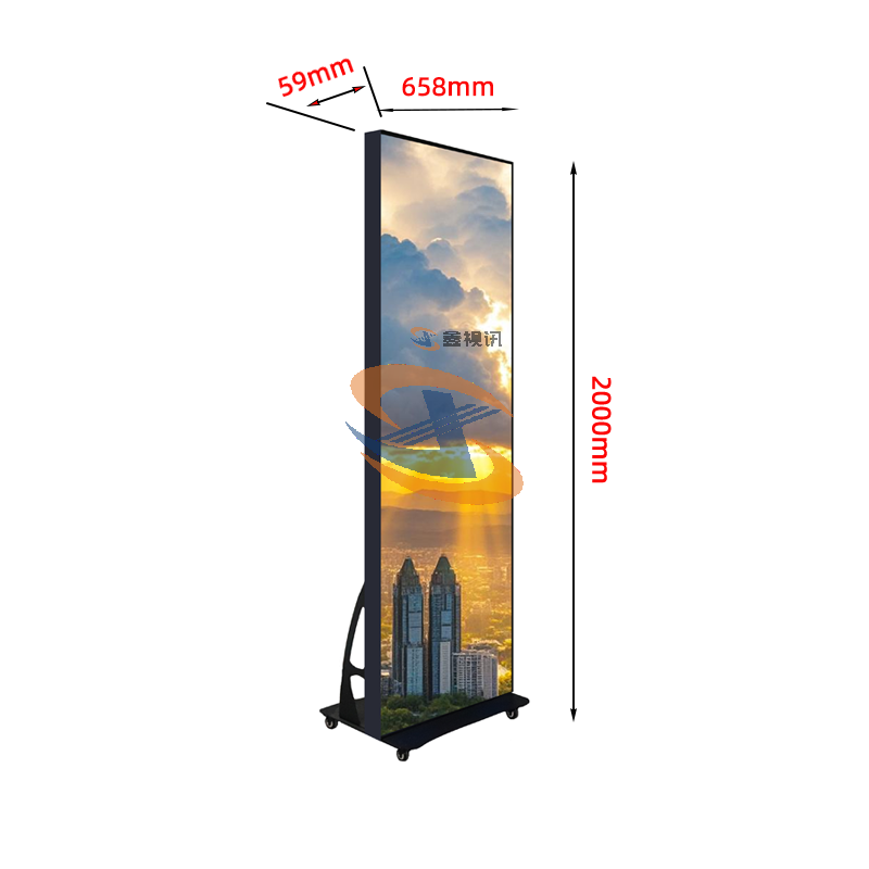 Floor Standing LED digital signage