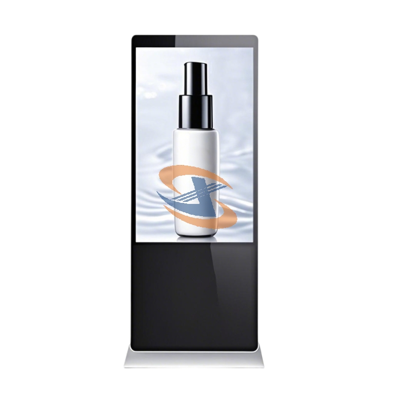 43 inch vertical digital signage