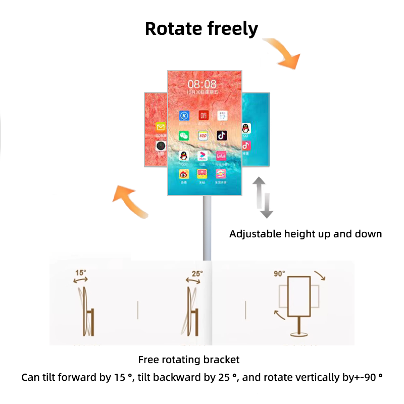 27 Mobile Smart Screen